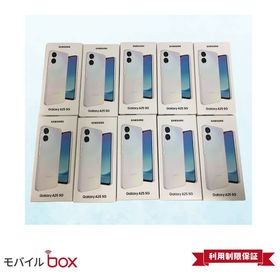 【モバイルBOX】10台 新品未開封品 SIMフリー Galaxy A25 5G SCG33