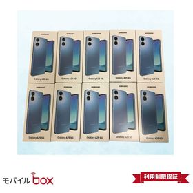 【モバイルBOX】10台 新品未開封品 SIMフリー Galaxy A25 5G SCG33 ブルー