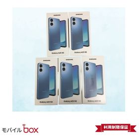 【モバイルBOX】5台 新品未開封品 SIMフリー Galaxy A25 5G SCG33 ブルー