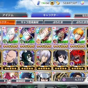 即対応・即購入可 | ブレソル(ブリーチ ブレイブソウル)のアカウントデータ、RMTの販売・買取一覧