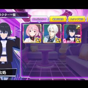 64 クルーガー 輪廻此処 | ポーカーチェイスのアカウントデータ、RMTの販売・買取一覧