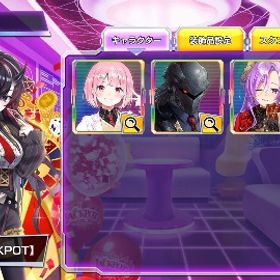 引退 ななしいんく 龍ケ崎リン 西園寺メアリ | ポーカーチェイスのアカウントデータ、RMTの販売・買取一覧