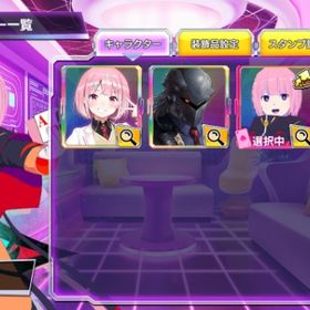 神椿市建設中。森先 化歩 | ポーカーチェイスのアカウントデータ、RMTの販売・買取一覧