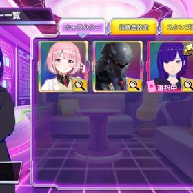 神椿市建設中。谷置 狸眼 | ポーカーチェイスのアカウントデータ、RMTの販売・買取一覧