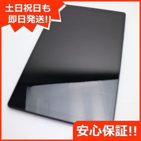 安心保証 新品同様 Lenovo Tab M10 HD(2nd Gen) アイアングレー