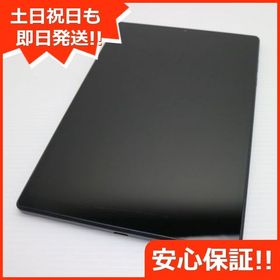安心保証 美品 Lenovo Tab M10 HD(2nd Gen) Wi-Fi アイアングレー