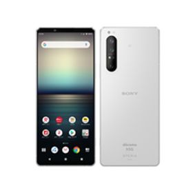 Bランク Xperia1 II SO-51A ホワイト docomo版SIMフリー