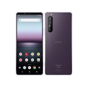 Cランク Xperia1 II SO-51A パープル docomo版SIMフリー