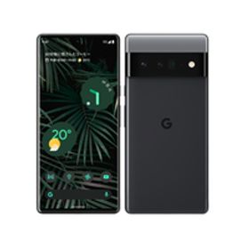 Bランク Google Pixel6 Pro 256GB ストーミーブラック SIMフリー