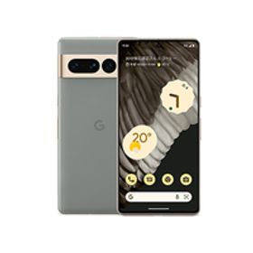 Aランク Google Pixel7 Pro 128GB ヘイゼル SIMフリー
