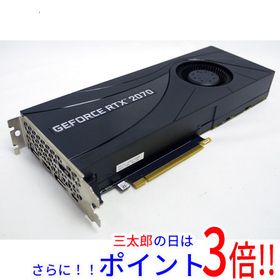GeForce RTX 2070 搭載グラボ 新品 20,800円 中古 15,000円 | ネット最