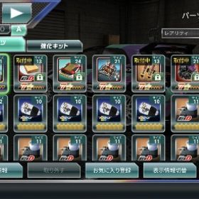 ドリフトスピリッツ | ドリスピ(ドリフトスピリッツ)のアカウントデータ、RMTの販売・買取一覧