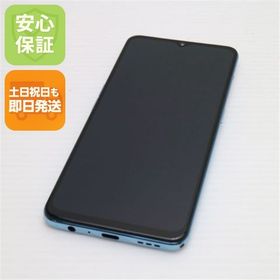安心保証 美品 SIMフリー OPPO Reno3 A ホワイト 白ロム