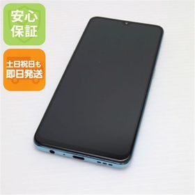 ★美品★OPPO reno3 A 本体のみ OPPO Reno3 A 新品 9,800円 中古 5,580円 | ネット最安値の価格比較