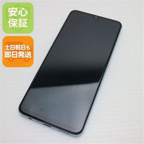 安心保証 超美品 A002OP Y!mobile OPPO Reno3 A ホワイト 白ロム