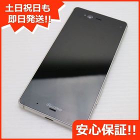 安心保証 美品 F-01K arrows NX ホワイト 本体 白ロム