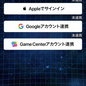 引退 | ドッカンバトルのアカウントデータ、RMTの販売・買取一覧