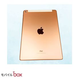 【モバイルBOX】美品 電池90％ SIMフリー iPad 第7世代 32GB 電源ボタン訳あり