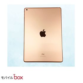 【モバイルBOX】電池85％ iPad 10.2インチ(第7世代) Wi-Fi 128GB