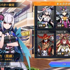 引退 スキン&sec多数 DMP22000↑ | デュエプレ(デュエルマスターズ プレイス)のアカウントデータ、RMTの販売・買取一覧