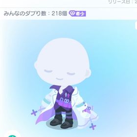 デビルドクターセットアップ/白 | ピグパ(ピグパーティ)のアカウントデータ、RMTの販売・買取一覧