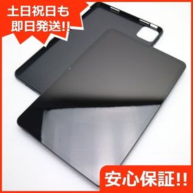 安心保証 新品同様 Xiaomi Pad 6 128GB グレー