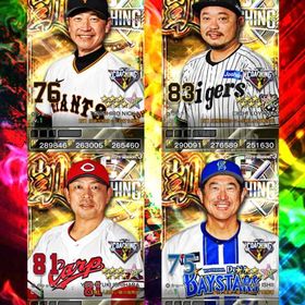 3 凱 コーチ 新品 強化済も可能 随時更新！ | プロ野球プライドのアカウントデータ、RMTの販売・買取一覧