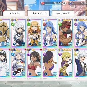 引退アカ アルテミス等完凸キャラ複数 | ダンまち バトル・クロニクル(ダンクロ)のアカウントデータ、RMTの販売・買取一覧