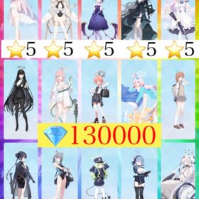 👑最高峰💎130000ミカ水着☆5ナギサ水着☆5ミカ☆5ドレスヒナ☆5 シロコテラー☆5 リオ | ブルアカ(ブルーアーカイブ)のアカウントデータ、RMTの販売・買取一覧