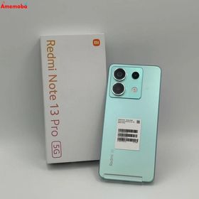Redmi Note 13 Pro 5G 8GB 256GB オーシャンティール XIG05 AU版