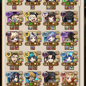 引退垢 | コトダマンのアカウントデータ、RMTの販売・買取一覧