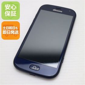 安心保証 新品同様 F-42A らくらくスマートフォン ネイビー 富士通 即日発送 土日祝発送