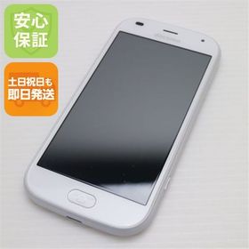 安心保証 新品同様 F-42A らくらくスマートフォン ホワイト 富士通 即日発送 土日祝発送