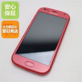 安心保証 新品同様 F-42A らくらくスマートフォン ピンク 富士通 即日発送 土日祝発送