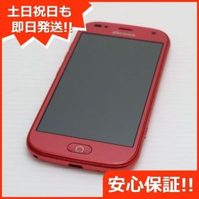 安心保証 新品同様 F-42A らくらくスマートフォン ピンク 富士通 即日発送 土日祝発送
