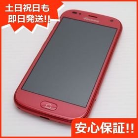 安心保証 新品同様 F-42A らくらくスマートフォン ピンク 富士通 即日発送 土日祝発送