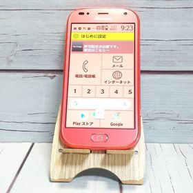 docomo らくらくスマートフォン F-42A ピンク 美品 667