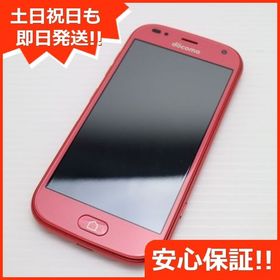 安心保証 超美品 F-42A らくらくスマートフォン ピンク 富士通 即日発送 土日祝発送