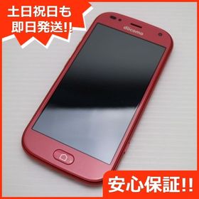 安心保証 超美品 F-42A らくらくスマートフォン ピンク 富士通 即日発送 土日祝発送