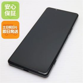 安心保証 新品同様 Xperia 5 IV SO-54C ブラック