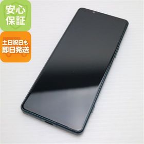 安心保証 新品同様 Xperia 5 IV SO-54C グリーン