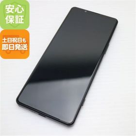 安心保証 新品同様 Xperia 5 IV SO-54C ブラック
