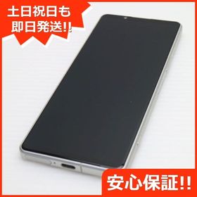安心保証 新品同様 Xperia 5 IV SO-54C ホワイト