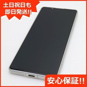 安心保証 新品同様 Xperia 5 IV SO-54C ホワイト