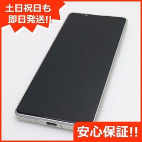 安心保証 新品同様 Xperia 5 IV SO-54C ホワイト