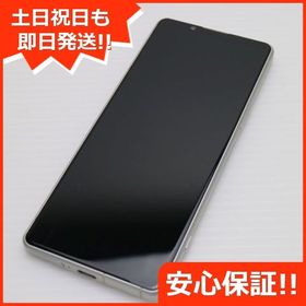 安心保証 美品 SOG09 Xperia 5 IV エクリュホワイト