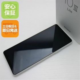 ソニー(SONY)の超美品 SIMフリー Xperia 10 III Lite ホワイト M666(スマートフォン本体)