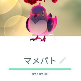 色違いダイマックス マメパト トレード | ポケモンGOのアカウントデータ、RMTの販売・買取一覧