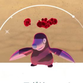 【トレード】色違いダイマックスモグリュー | ポケモンGOのアカウントデータ、RMTの販売・買取一覧