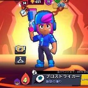 【破格】リリース日古参アカウント。古参スキン多数。| ブロスタ(ブロウルスターズ)のアカウントデータ、RMTの販売・買取一覧